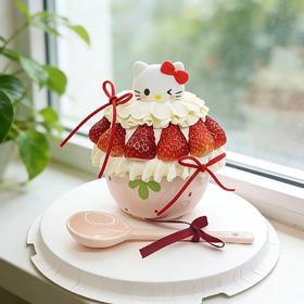 【hello草莓碗蛋糕】网红人气热卖