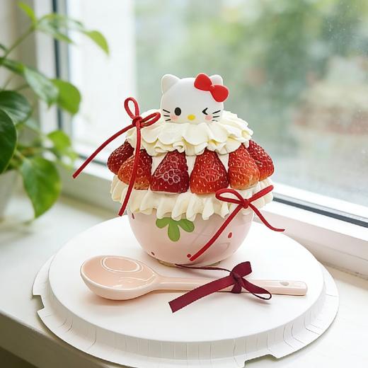 【hello草莓碗蛋糕】网红人气热卖 商品图0