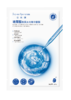 悦光谱玻尿酸胶原水光精华面膜 商品缩略图0