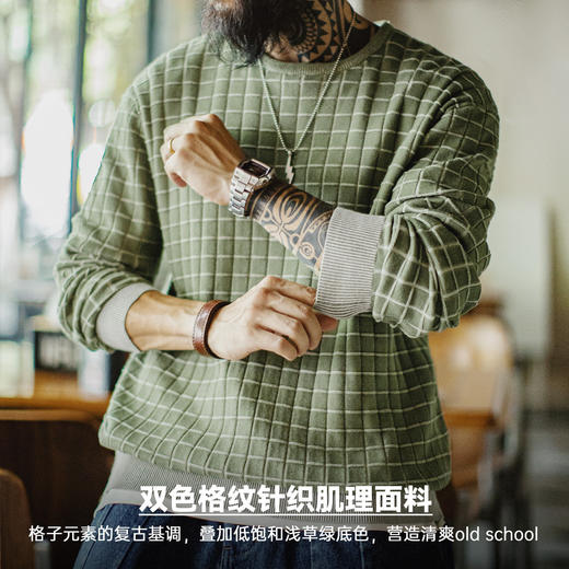 马登工装美式复古格子圆领卫衣格纹绿色长袖T恤套头短款外套男春 商品图2