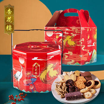 杏花楼糕点心礼盒节日提篮上海送礼品团购福利中华老字号百鸟朝凤1210g /休闲食品 /中式糕点 /中式糕点礼盒 商品图2