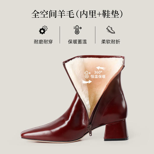 【一家店专属】【品牌直发】RIM RIM新款马皮鞋皮毛一体羊毛小高跟皮鞋头层牛油牛皮2398-2 商品图3