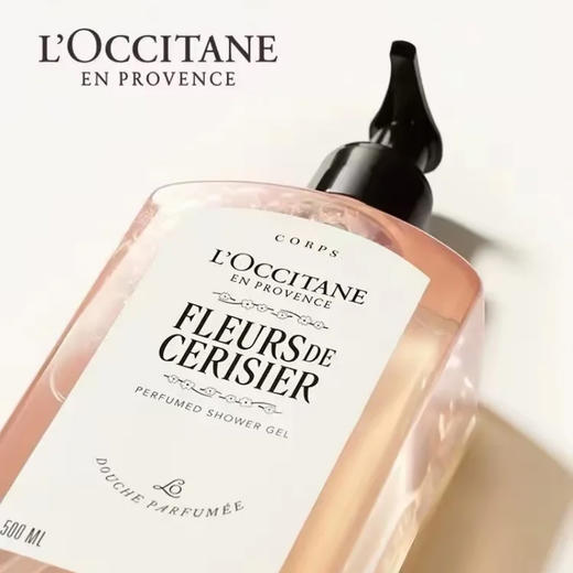 春季焕新【全球购·新版】L'OCCITANE欧舒丹樱花身体乳250ml沐浴露250ml甜蜜浪漫香体保湿 樱花润肤乳滋润保湿_bba 商品图4