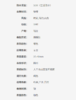 7640200608056 依波路ERNEST BOREL 【巅峰让利】瑞士原装瑞士进口乔斯系列时尚女士石英手表手表女 商品缩略图3