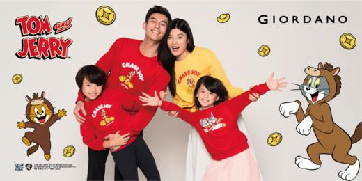 佐丹奴男装【猫和老鼠联名款】印花T恤衫01096285 商品图3