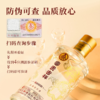一价到底 【五粮液富贵吉祥柔和精制52 】宜宾五粮液总厂出品 柔和口感 浓香醇厚 商品缩略图1