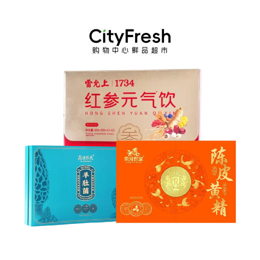 【BF】珍菌滋补 福袋 商品图0