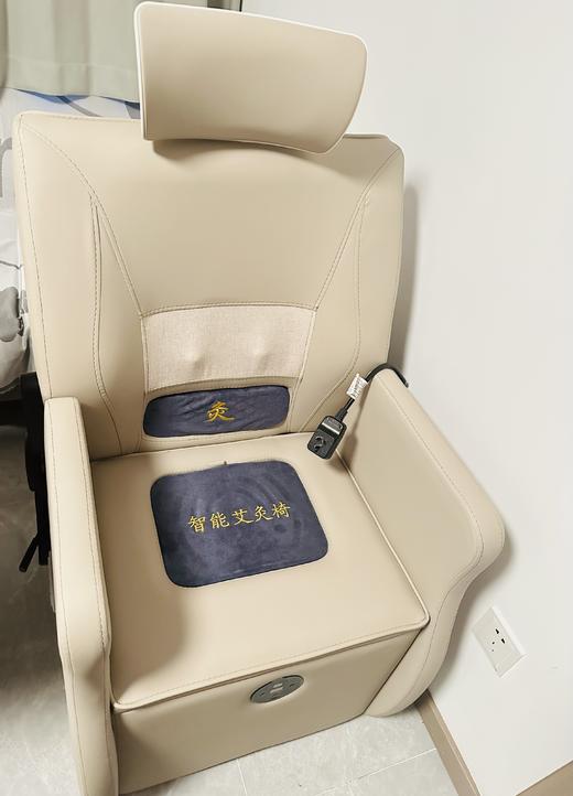 全自动明火智能明火无烟艾灸椅家用按摩沙发暖宫神器灸凳坐灸宫寒调理私密灸美容院艾灸沙发【艾灸凳】【艾灸仪器】 商品图4