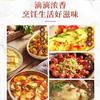 【MLT】金龙鱼大豆油  5L  非转基因大豆油 商品缩略图2
