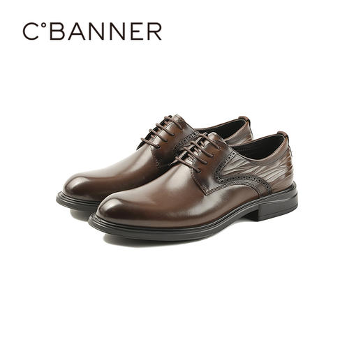 千百度2026春季质感鞋面纹理清晰高级感商务正装男鞋A26170203 商品图5