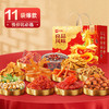良品铺子风味礼1343g 商品缩略图0