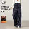 【12/31新品】熙世界美式复古格纹阔腿裤加绒加厚女秋冬慵懒休闲直筒毛呢长裤子 商品缩略图0
