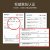 【澳洲美利奴羊毛被】亲肤触感，恒温锁热，贴身御寒，享受五星云端睡眠体验。 商品缩略图3