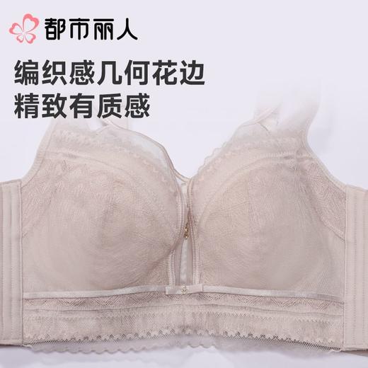 都市丽人内衣塑身内衣BCD杯超薄文胸蕾丝内衣3/4杯内衣内衣四排四扣软钢圈LJC2C1 商品图5