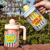 美好生活耐高温水杯 商品缩略图4
