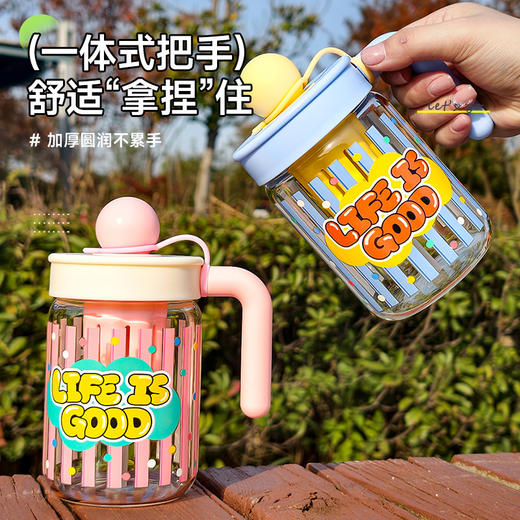 美好生活耐高温水杯 商品图4