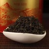 中茶滇红 凤庆特级大叶种工夫红茶600g散茶铁罐中粮云南茶叶 商品缩略图3
