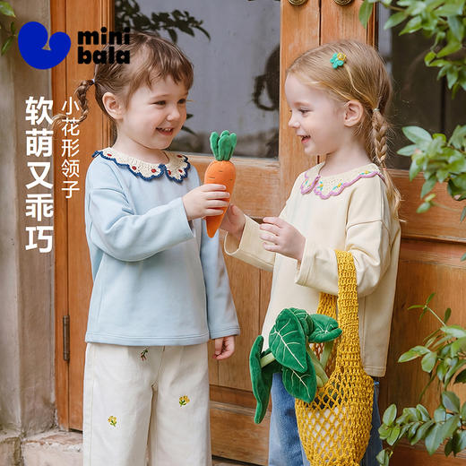 迷你巴拉女童宝宝卫衣春季新品亲肤舒适有型小花领子甜美可爱上衣 商品图1