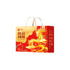 良品铺子风味礼1343g 商品缩略图1