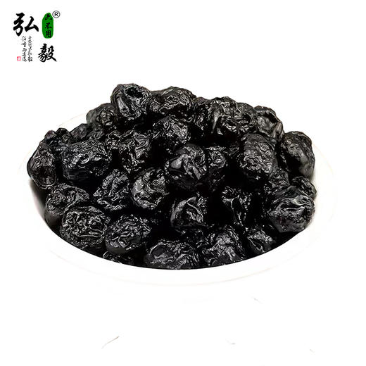 【弘毅六不用生态农场】六不用 蓝莓干 商品图0