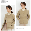 【女款轻薄羽绒服】90%含绒  轻暖便携 防水防寒 时尚叠穿羽绒服 商品缩略图9
