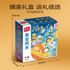 森宝积木太空宇航员冰箱贴航天磁吸正版授权拼搭玩具礼物 商品缩略图5