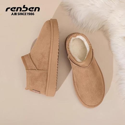 【分销】人本 冬季保暖加绒加厚厚底棉鞋 雪地靴 38092325 商品图7