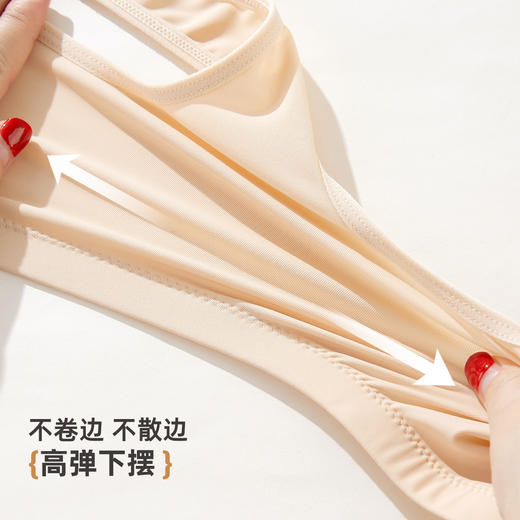 【2件装】雅黛俪中老年女士文胸便携式前开扣轻薄透气文胸罩 商品图9