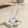 寒潮雨雪必备【笨笨马智能多效烘鞋机 BN09】10分钟闪烘速干！一次可烘干两双鞋！寒冷冬季/刚需必备/阴雨天/下雨淋湿/运动出汗 商品缩略图2