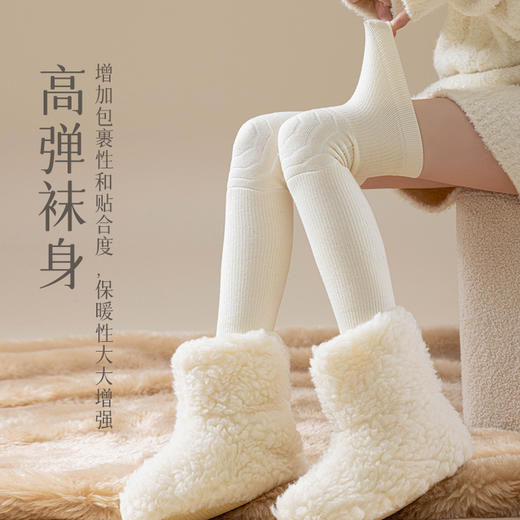【BAIDAMA 羊毛生姜保暖护膝 】膝盖“保护盾”拒绝老寒腿 羊毛腈纶发热材质 高弹面料 不易脱落 男女防老寒腿神器 防寒保暖 舒适自如 自发热护腿护膝专用 商品图5
