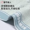 都市丽人内裤男士内裤40S棉拉架内裤棉平角内裤明筋内裤FKCG05 商品缩略图5