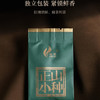 骏德茶业 武夷山红茶茶叶桐木关正山小种 桂圆汤松烟香一级50g罐 商品缩略图1