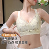 雅黛俪大胸显小显瘦性感蕾丝内衣透气洞洞杯轻薄款女士文胸罩 商品缩略图0