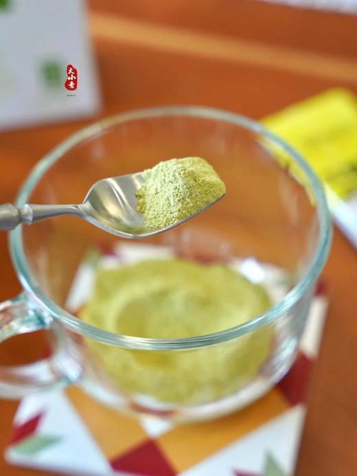 小绿粉素食营养粉 冲调谷物品 净素配方  科学吃素 高钙高蛋白高膳食纤维 商品图5