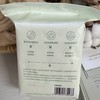 素道卫生巾(卫生棉，有机纯棉面层) 商品缩略图5