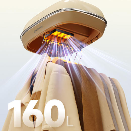 艾美特干衣机HG06-M27 商品图3