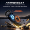 JBL FLIP7 音乐万花筒七代无线便携式蓝牙音箱户外防水低音炮音响 商品缩略图3