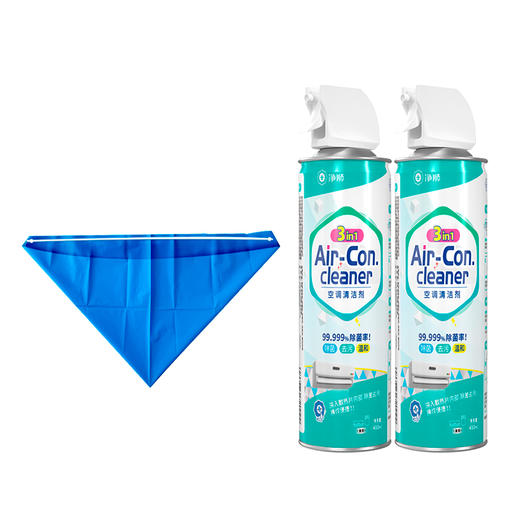 净狮 空调清洗剂480ml/瓶 商品图0
