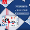 光明牌大白兔雪糕65g*5支 冰淇淋棒冰 家庭装冰激凌冷饮 25年生产 商品缩略图6