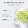 润百颜丰盈次抛靖华液 商品缩略图4
