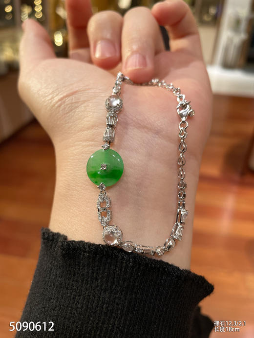 5090612、平安扣手链。具体价格微信咨询 商品图1