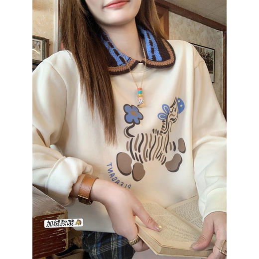 <曾小咸推荐> 2.5 现货秒杀 ！微信超特价！小马印花撞色翻领卫衣 日常209.99 立减120 秒杀89.99！！ 商品图1