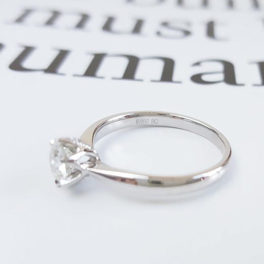 宝庆PT950白金时尚经典六爪款0.511克拉钻石戒指14号（戒圈可改） 291225NJM20 商品图7