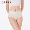 都市丽人内裤女士内裤50支棉内裤棉质内裤舒肤棉LKC4A3 商品缩略图1