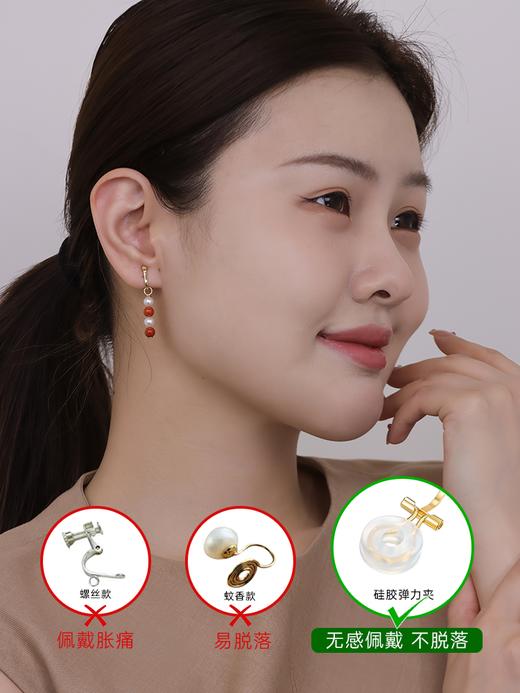 【天猫同款】耳扣款-18K金Akoya南红耳挂 商品图2