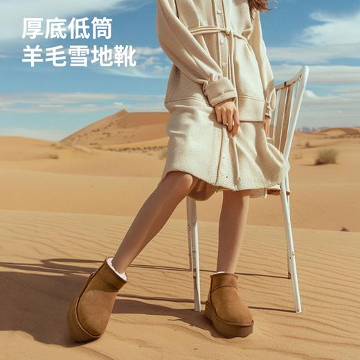 【TOD UGG】澳洲本土A美利奴羊毛雪地靴（多款时尚选择）(下单后72h发货) 商品图5