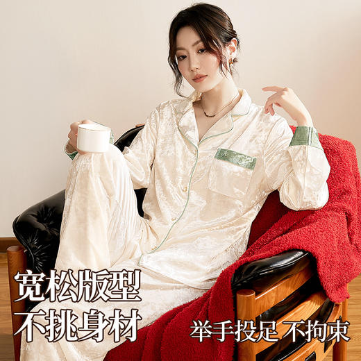 J1-【轻奢金丝绒】润微女士家居服女优雅舒适高级感秋季长袖可外穿睡衣女  柔光铃兰/月光奏鸣 商品图6