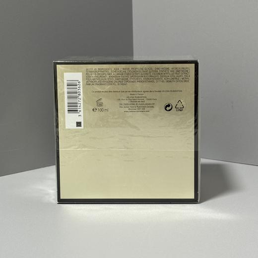 新版HR黑绷带面霜100ml 商品图2