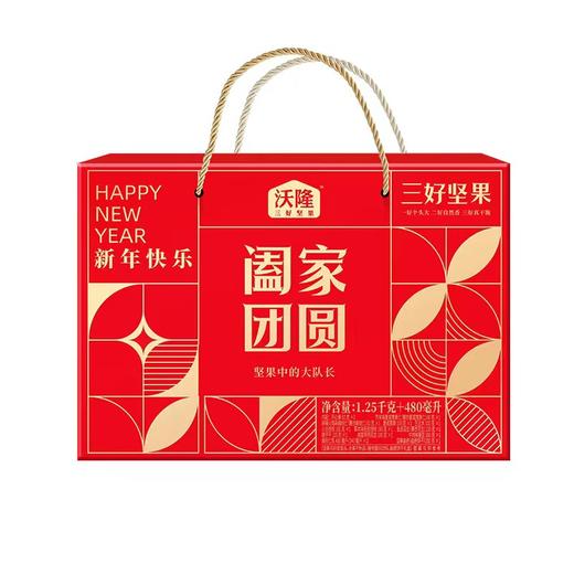 沃隆阖家团圆1730g 商品图1