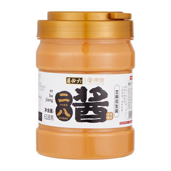 六必居 调味酱料 老北京二八酱 420g 芝麻花生酱 芝麻酱火锅蘸料 /粮油调味 /调味品 /中式酱料 商品图3